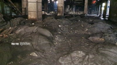 গাজী টায়ার কারখানায় অগ্নিকাণ্ডে কতজন নিখোঁজ, কোথায় তারা?