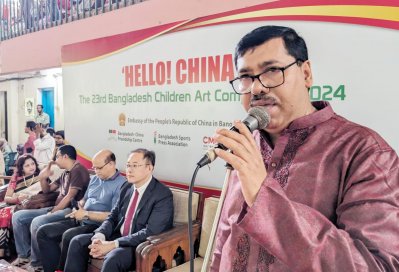হ্যালো চায়না-বাংলাদেশ চিলড্রেন আর্ট কম্পিটিশন অনুষ্ঠিত