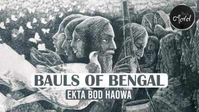 লালনের ‘বাউলস অব বেঙ্গল’ অ্যালবামের প্রচ্ছদ (ছবি: লালন)