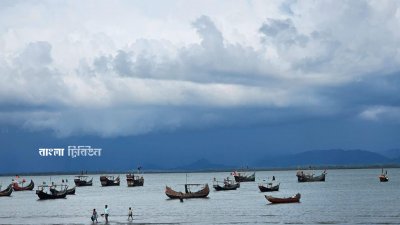 মিয়ানমারের নৌবাহিনীর গুলিতে নিহতের ঘটনায় শাহপরীর দ্বীপের জেলেদের মাঝে ভীতি কাজ করছে