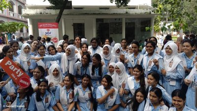 এবার পাসের হার ৭৭ দশমিক ৭৮ শতাংশ