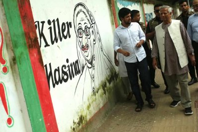 সাবেক প্রধানমন্ত্রী শেখ হাসিনাকে নিয়ে আঁকা গ্রাফিতি