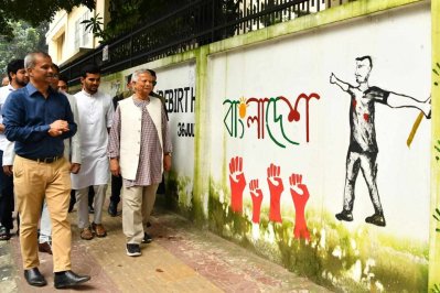 আবু সাঈদের প্রতিকৃতি