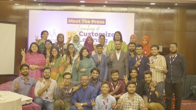 দেশে প্রথম ওয়ান টু ওয়ান কাস্টমাইজড লার্নিং এনেছে মজারু