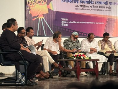 চলচ্চিত্রের চাঁদমারি: সংলাপে হলো যে আলাপ