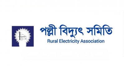 Rural Electricity Association