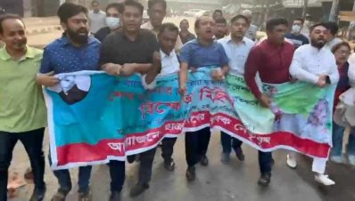 ছাত্রলীগ-স্বেচ্ছাসেবক লীগের ঝটিকা মিছিল