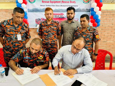 ফায়ার সার্ভিসকে চারটি ওয়াটার রেসকিউ বোট দিয়েছে ডিএনসিসি
