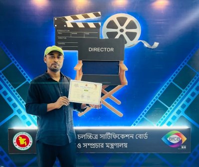 ছাড়পত্র হাতে নির্মাতা বয়াতি