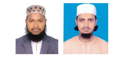 দারুননাজাত প্রাক্তন ছাত্র অ্যাসোসিয়েশনের দ্বিবার্ষিক সম্মেলন অনুষ্ঠিত