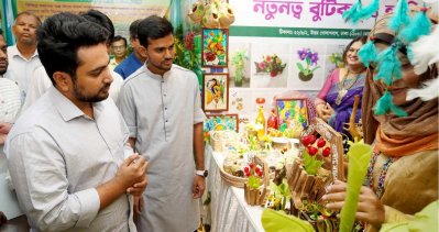 তরুণ প্রজন্মই বাংলাদেশের নেতৃত্ব দেবে: নাহিদ ইসলাম