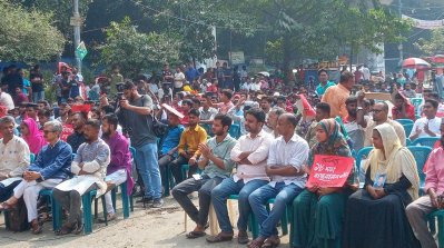 ‘বাংলাদেশ গার্মেন্টস শ্রমিক সংহতি’র তৃতীয় কেন্দ্রীয় কাউন্সিল 