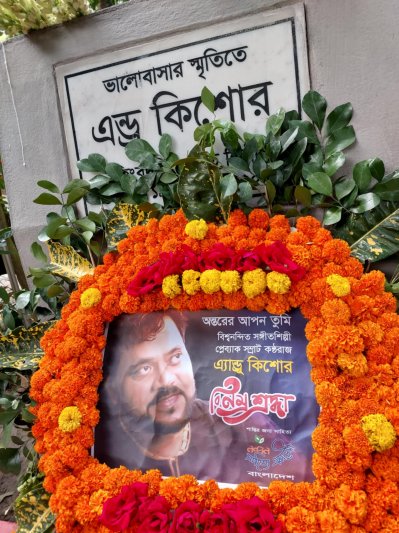 রাজশাহীতে এন্ড্রু কিশোরের জন্মদিন পালিত