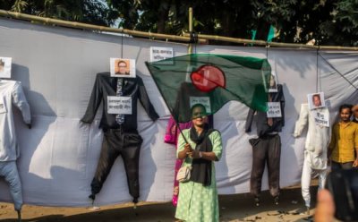 শেখ হাসিনা, কাদের, ইনুসহ ‘ফ্যাসিবাদের দোসরদের’ প্রতীকী ফাঁসি