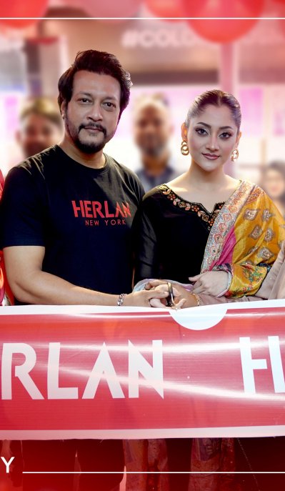 পাবনায় ইমন ও পূজা