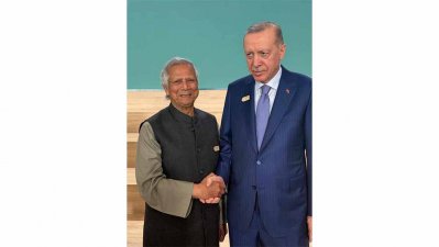  তুরস্কের প্রেসিডেন্ট রিসেপ তাইয়্যেপ এরদোয়ানের সঙ্গে অধ্যাপক মুহাম্মদ ইউনূস 