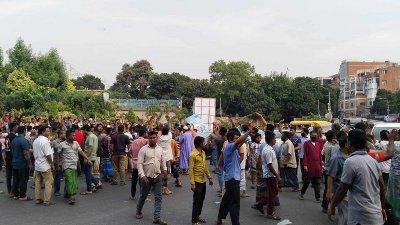 হকারদের বিক্ষোভ মিছিল