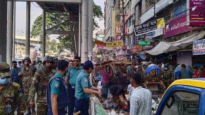 যৌথ বাহিনীর অভিযান