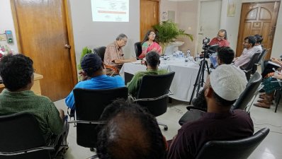 ‘জুলাই গণঅভ্যুত্থান, অন্তর্ভুক্তি এবং ন্যায়বিচার: জনপরিসরে গণতন্ত্র’ শীর্ষক সেমিনার