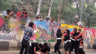 পথনাটক লাল মজলুম