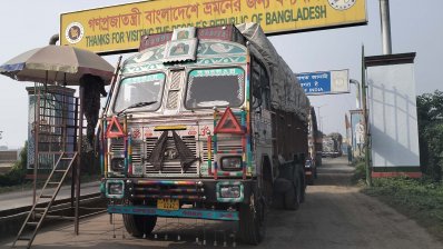 বাংলাদেশে চাল রফতানি নিয়ন্ত্রণে নতুন নিয়ম জারি করে একটি আদেশ জারি করেছে ভারতের বৈদেশিক বাণিজ্য দফতর (ডিজিএফটি)