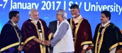 PM Modi greets Muhammad Yunus at the 104th Science Congress of India