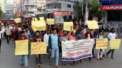 চিন্ময় দাসের মুক্তির দাবিতে কয়েক জেলায় অনুসারীদের বিক্ষোভ