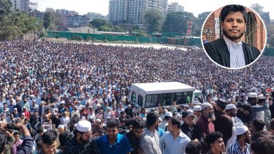 আইনজীবী সাইফুলের জানাজায় উপদেষ্টা হাসান আরিফসহ সমন্বয়করা