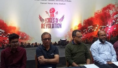 সংবাদ সম্মেলনে ইকোস অব রেভোলিউশন কর্তারা