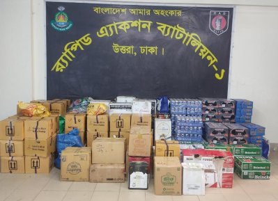 জব্দ করা মাদকদ্রব্য