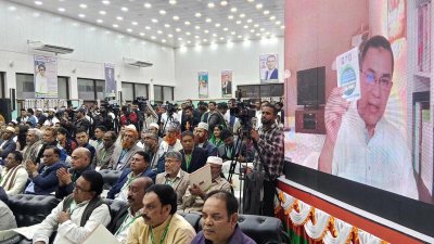 ফরিদপুর ও আশপাশের জেলার নেতারা কর্মশালায় অংশ নেন