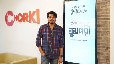 জাহিদ প্রীতম
