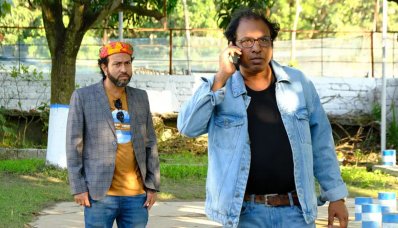 ‘৮৪০’-এর একটি দৃশ্য
