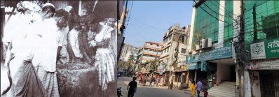 বধ্যভূমির সেই কুয়ার ওপর প্রতিষ্ঠা করা হয়েছে ইসলামী ব্যাংকের বহুতল ভবন