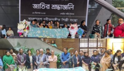 ছায়ানট-শহীদ মিনার হয়ে চিরনিদ্রায় বনানী কবরস্থানে