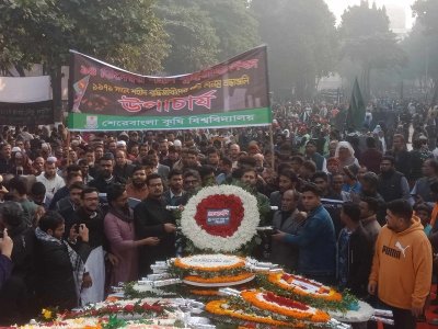 শেরে বাংলা কৃষি বিশ্ববিদ্যালয়ের শ্রদ্ধা