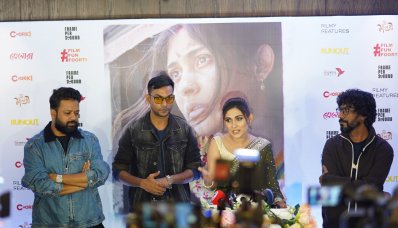টিম &lsquo;প্রিয় মালতী&rsquo;