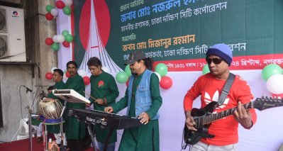বিজয় দিবসে ডিএসসিসিতে চিত্রাঙ্কন ও সাংস্কৃতিক অনুষ্ঠান