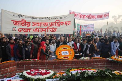 জাতীয় সমাজতান্ত্রিক দলের শ্রদ্ধা