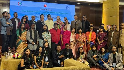  &lsquo;ক্লাইমেট চেঞ্জ অ্যান্ড অ্যাডাপশন পাথওয়েজ: পারসপেকটিভস ফ্রম ভালনারেবল এথনিক কমিউনিটিজ&rsquo; শীর্ষক জাতীয় সেমিনার