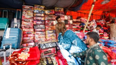 Store of winter blankets