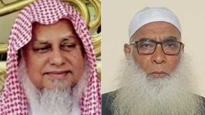 সংগঠনের নতুন সভাপতি ও মহাসচিব