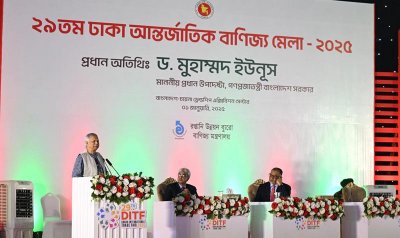 অনুষ্ঠানে বক্তব্য দিচ্ছেন প্রধান উপদেষ্টা 