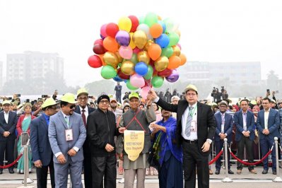 জাতীয় সংসদের দক্ষিণ প্লাজায় অনুষ্ঠানের আয়োজন করা হয়