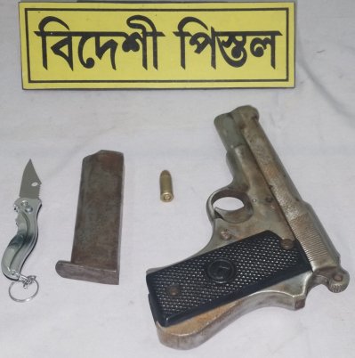 উদ্ধার করা অস্ত্র