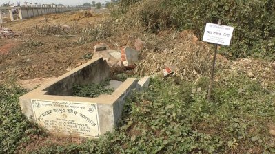 রাতের আঁধারে গুঁড়িয়ে দেওয়া হলো রূপগঞ্জ কবরস্থান, ‘ঝোপঝাড় পরিষ্কার’ বলছে রাজউক