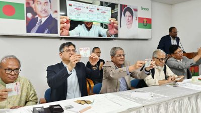 তারেক রহমানসহ কেন্দ্রীয় নেতারাও ফরম পূরণ করে তাদের সদস্য পদ নবায়ন করেন