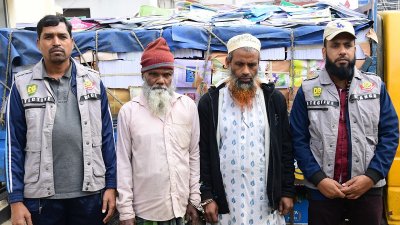 ডিবি হেফাজতে গ্রেফতার দুই জন