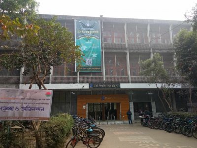 ঢাকা বিশ্ববিদ্যালয় গ্রন্থাগারেও আজ তেমন শিক্ষার্থীর দেখা মেলেনি