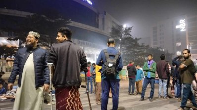 মধ্যরাতে পঙ্গু হাসপাতালের সামনে আন্দোলনে আহতদের বিক্ষোভ